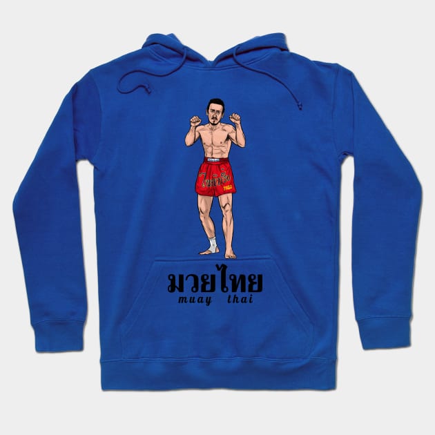 มวยไทย muay thai Hoodie by PreservedDragons